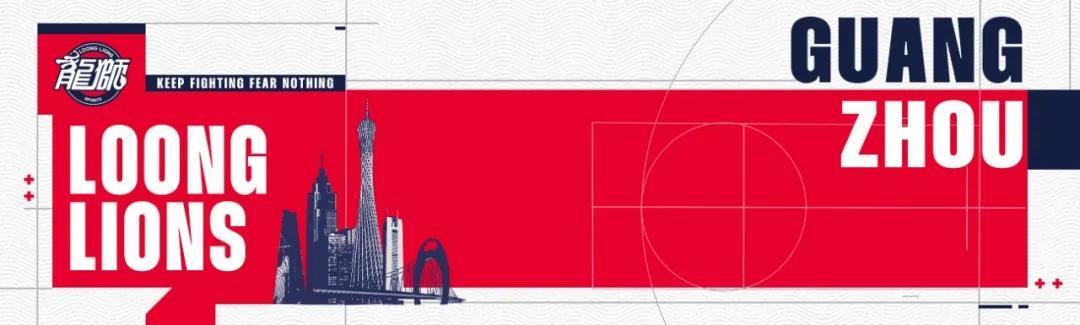 奇异果体育-常规赛赛事预告｜客场挑战浙江广厦 - 浙江客场双战收官战！