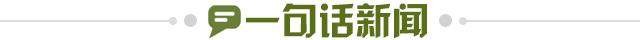 bb0caf28-5f2f-45fd-ab0f-74b85059df5b.jpg@!img01