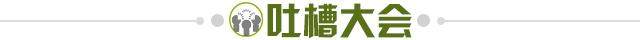 2f1b859d-99f2-4ab6-8358-42e7c7d5c114.jpg@!img01
